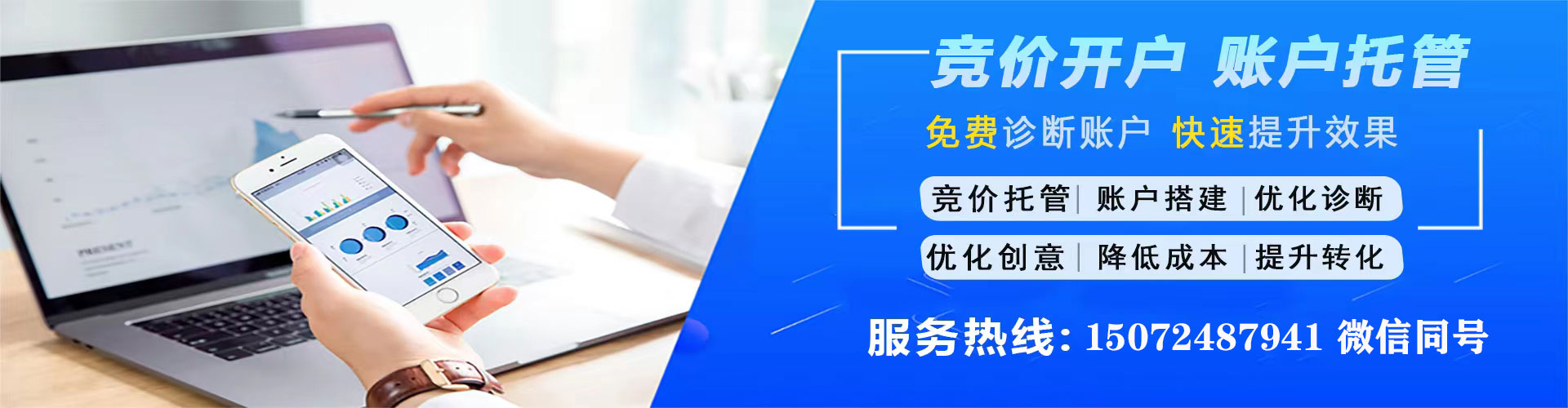 临夏百度推广费用