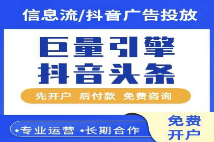 百度推广运营实战经验：案例解析与优化策略